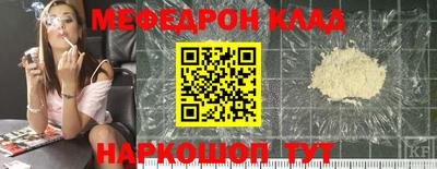 мдпв Рузаевка