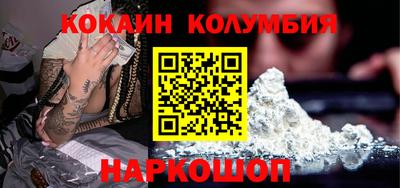 мдпв Рузаевка