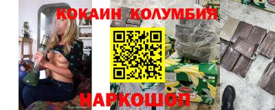 мдпв Рузаевка