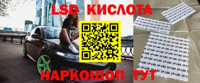 мдпв Рузаевка
