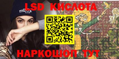 кокаин Рязань