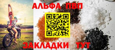 мдпв Рузаевка