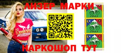 кокаин Рязань