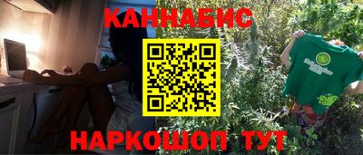 кокаин Рязань
