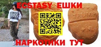 кокаин Рязань