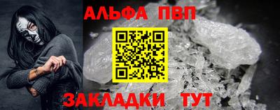 мдпв Рузаевка