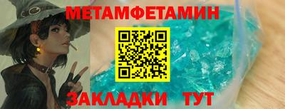 кокаин Рязань
