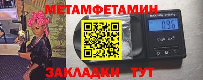 кокаин Рязань