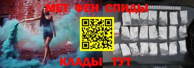 кокаин Рязань
