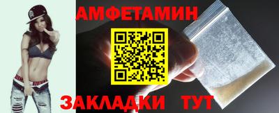 мдпв Рузаевка