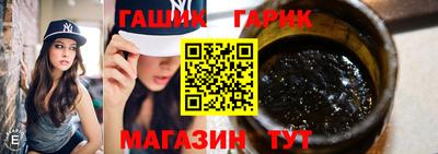 кокаин Рязань