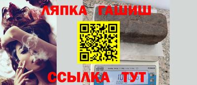 кокаин Рязань