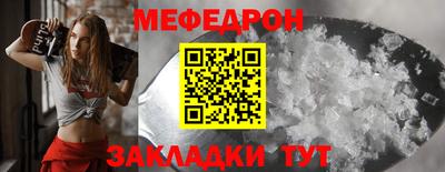 кокаин Рязань