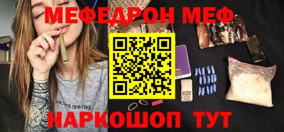 мдпв Рузаевка
