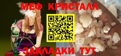 кокаин Рязань