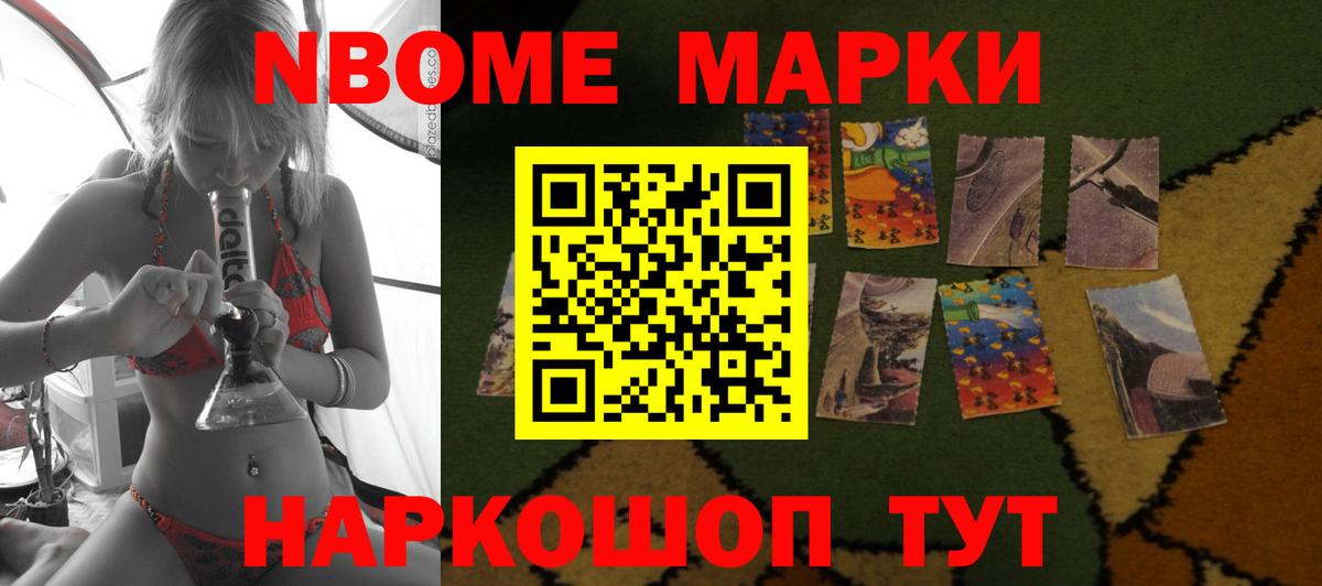 Серов  Лсд 25 экстази ecstasy  Вход с VPN 